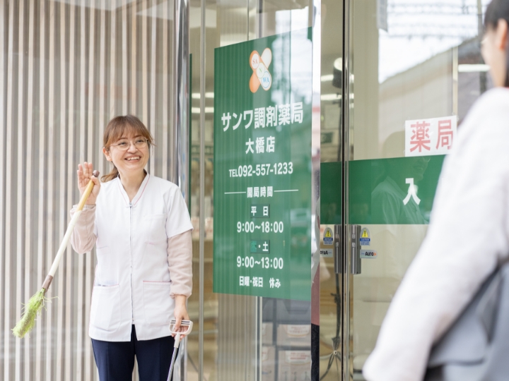 地域連携・多職種研修