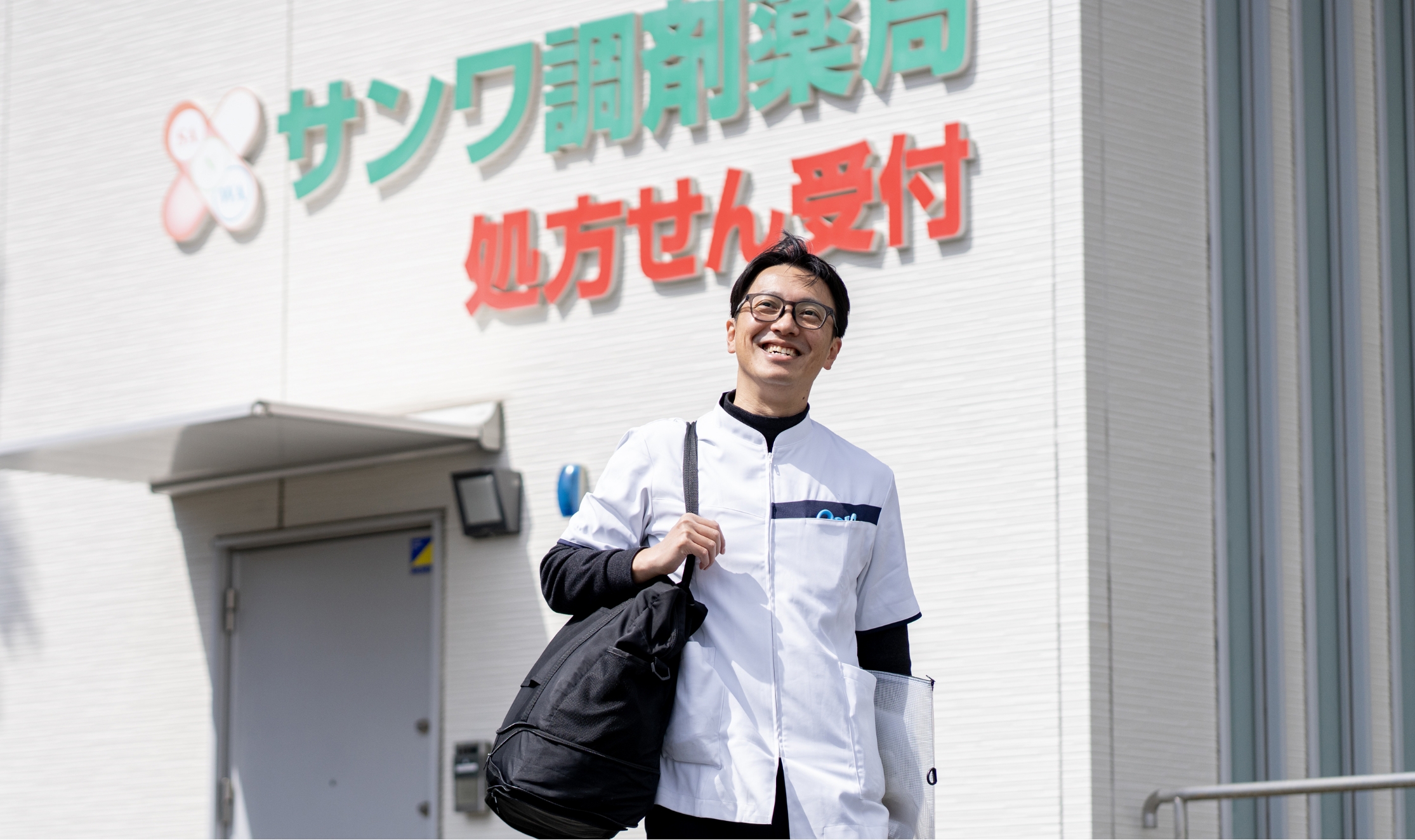 TSC(トータルサポートセンター)紹介