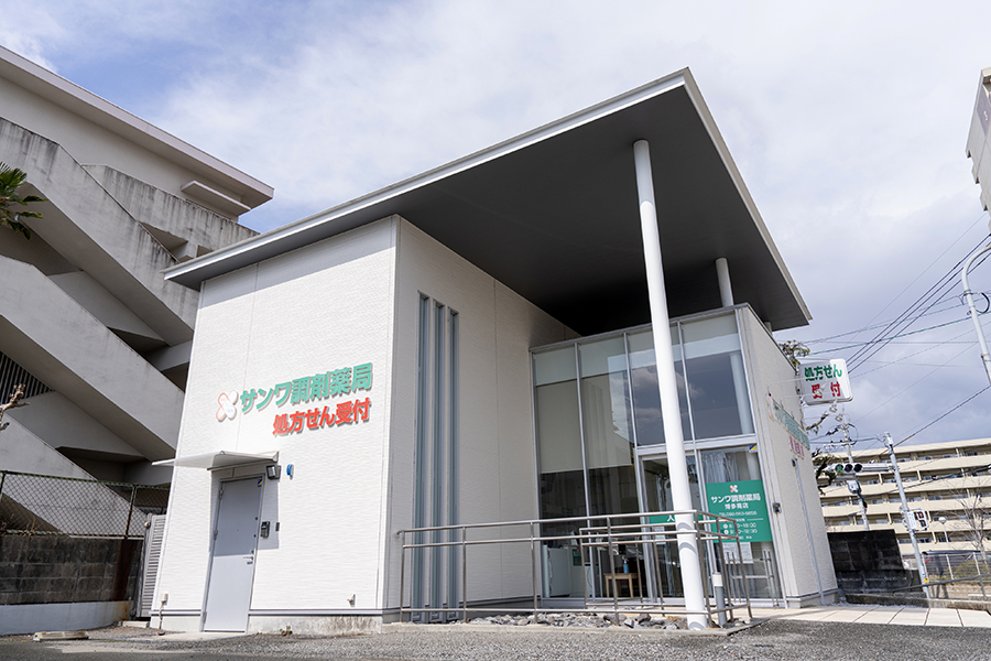 店舗写真