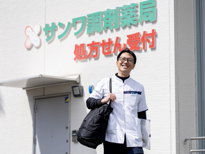TSC（トータルサポートセンター）