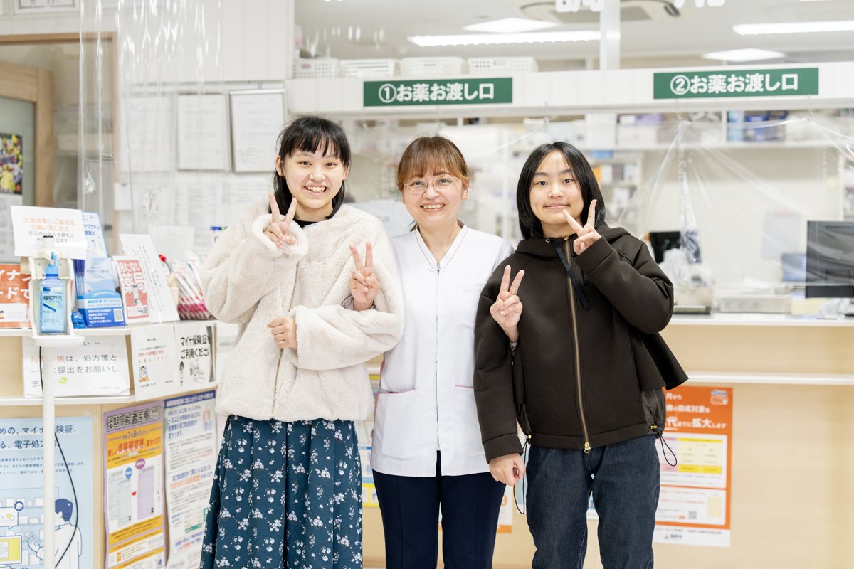 地域連携の様子